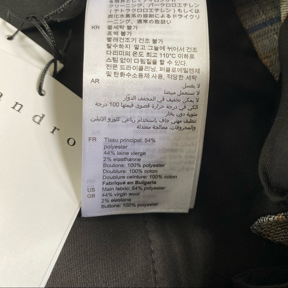 Sandro Paris Grey Plaid Printed Knit Shorts Size 8 - Picture 13 of 16